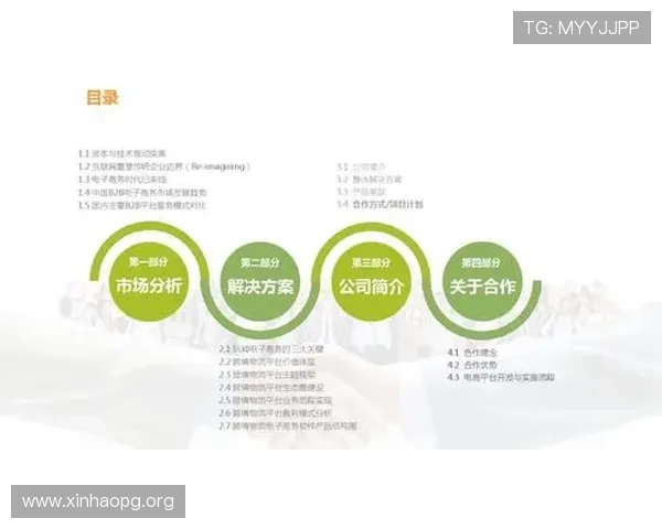 全面解析大发888娱乐平台的优势与最新玩法介绍